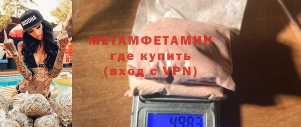дмт Россошь