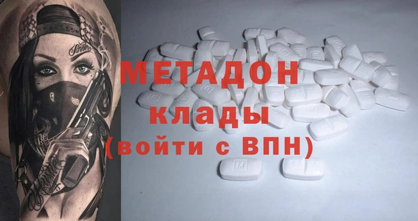 дмт Россошь