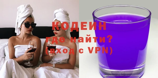амф Ростов