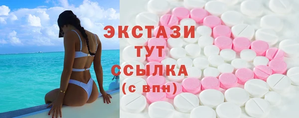 первитин Пролетарск