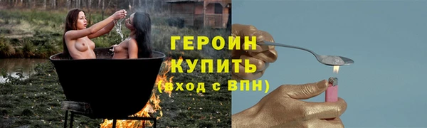 амф Ростов