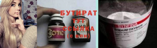 дмт Россошь