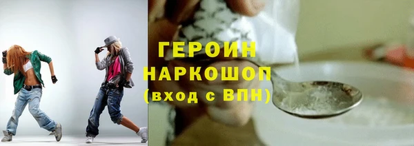 амф Ростов