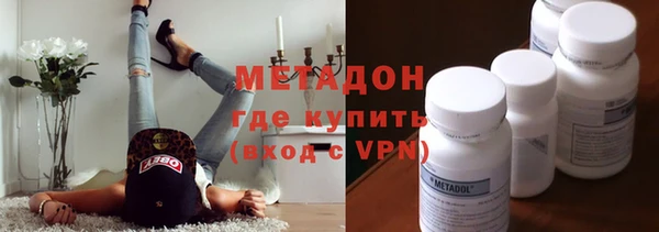 амф Ростов