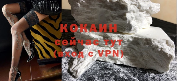 амф Ростов