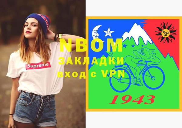 амф Ростов