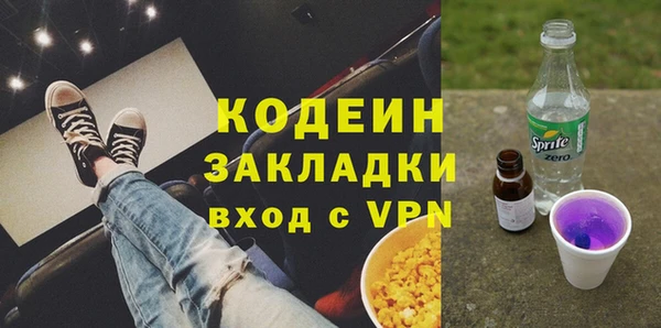дмт Россошь