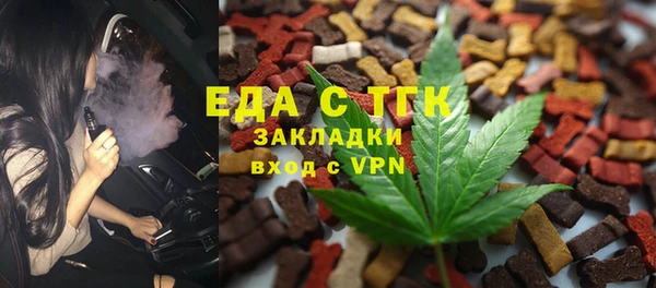 амф Ростов