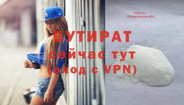 амф Ростов