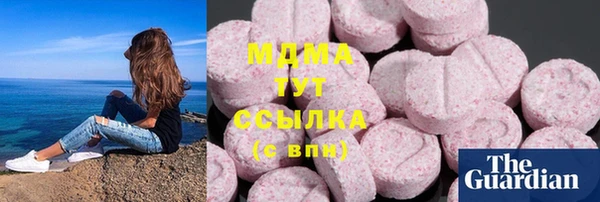 амф Ростов