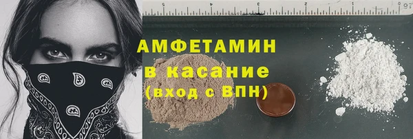 дмт Россошь